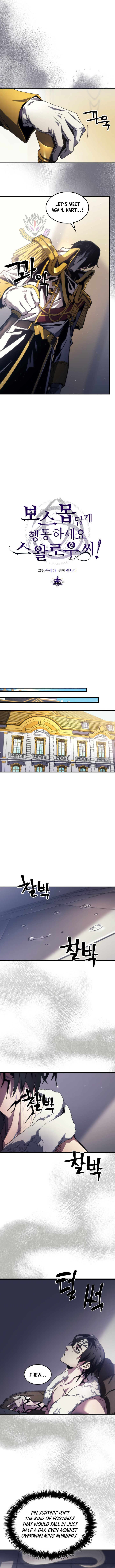 Mr Devourer, Please Act Like a Final Boss Chapter 78 2